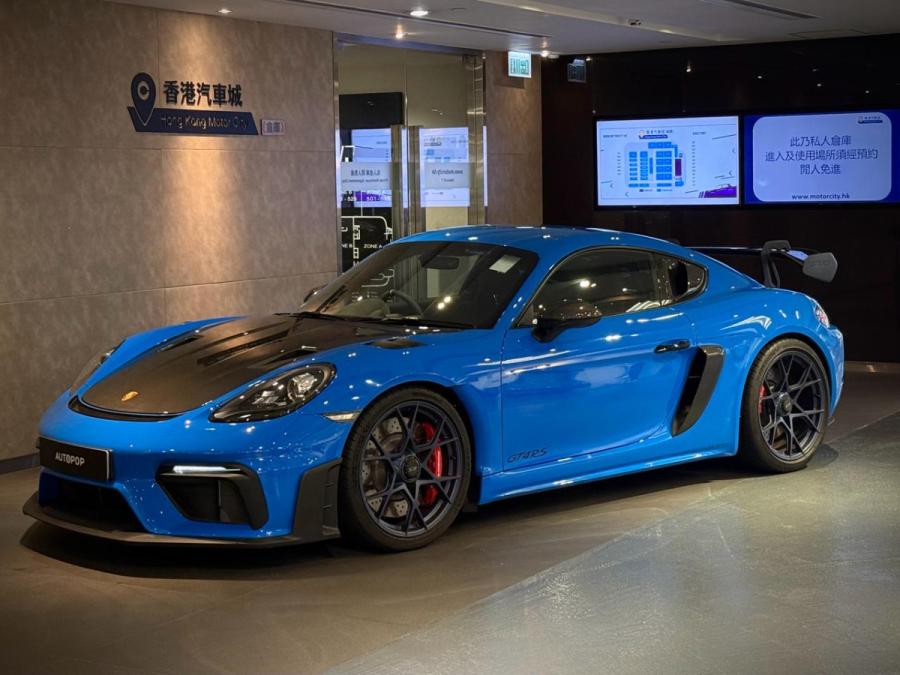 718 CAYMAN GT4 RS - Image 2